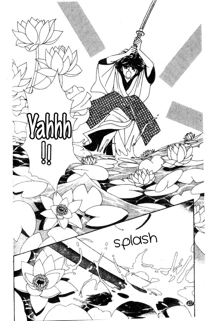 Oedo wa Nemuranai! Chapter 15 page 12 - Chapter 15