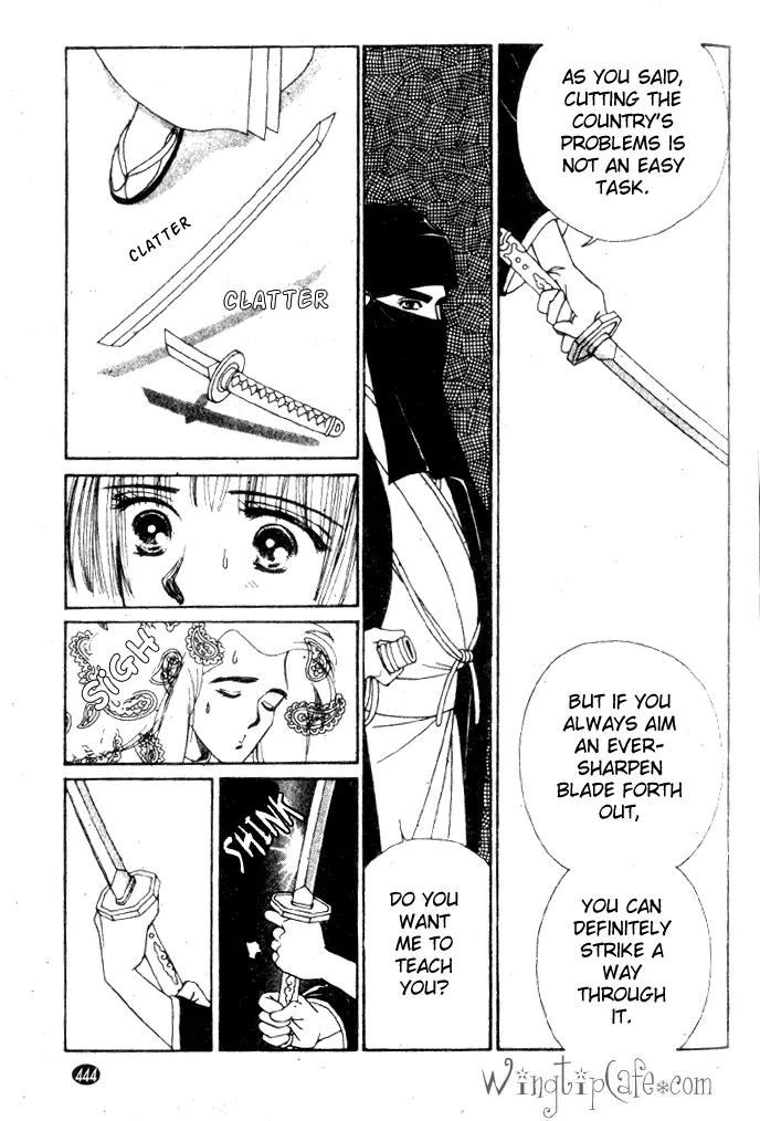 Oedo wa Nemuranai! Chapter 15 page 18 - Chapter 15