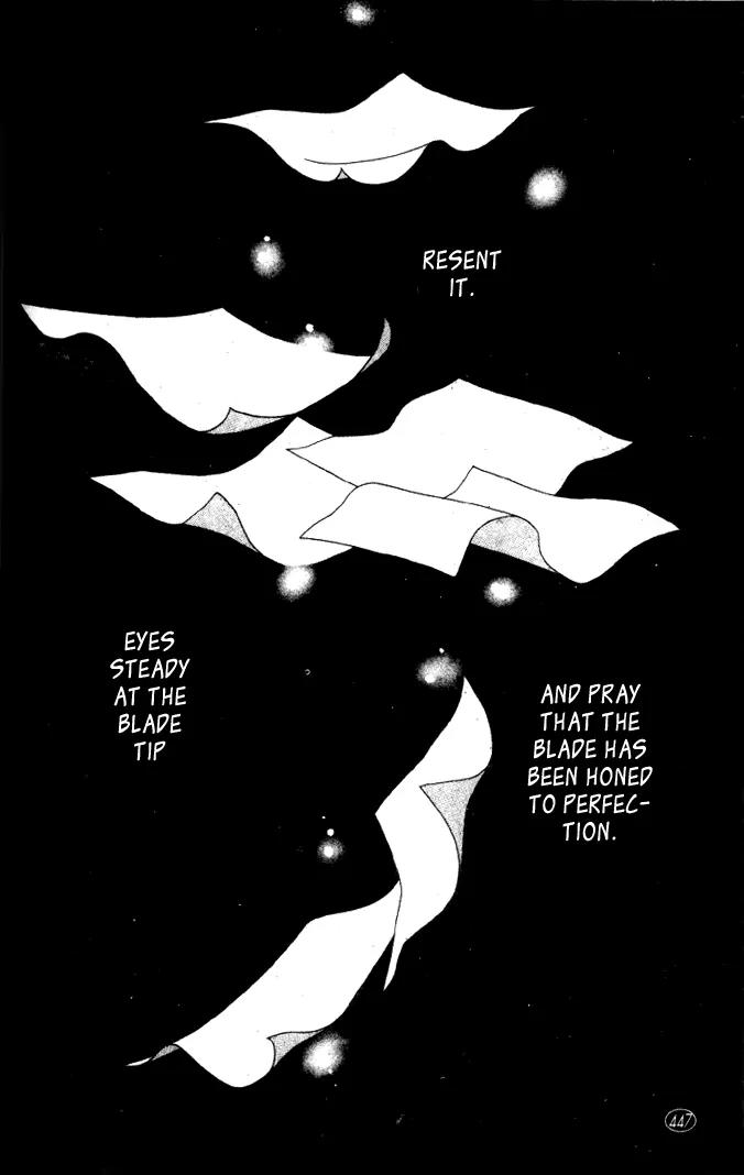 Oedo wa Nemuranai! Chapter 15 page 21 - Chapter 15