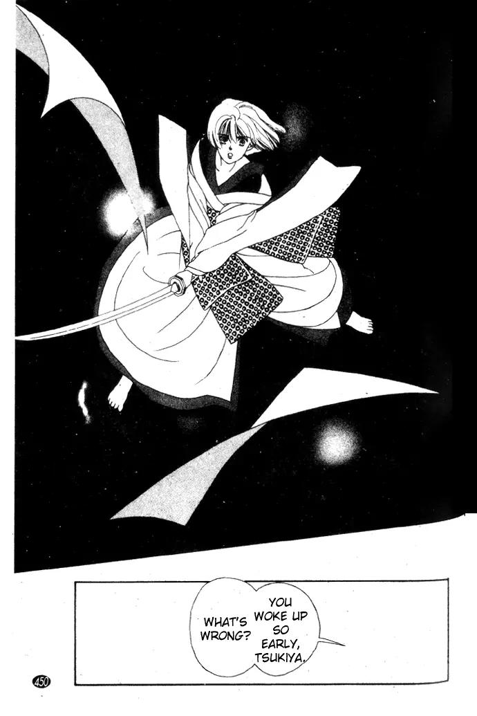 Oedo wa Nemuranai! Chapter 15 page 23 - Chapter 15