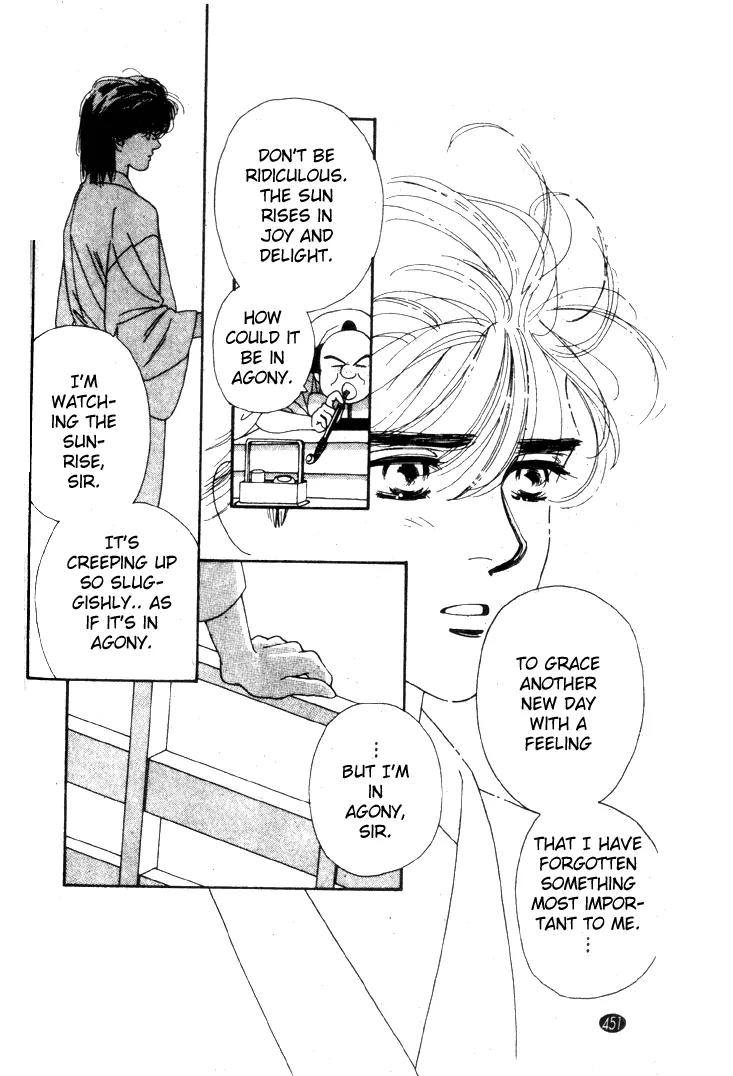 Oedo wa Nemuranai! Chapter 15 page 24 - Chapter 15