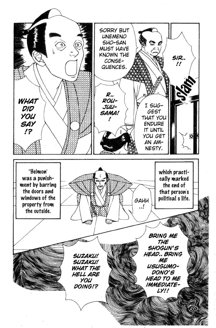 Oedo wa Nemuranai! Chapter 15 page 28 - Chapter 15