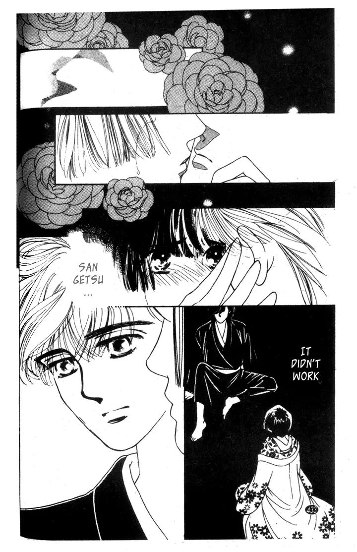 Oedo wa Nemuranai! Chapter 15 page 8 - Chapter 15