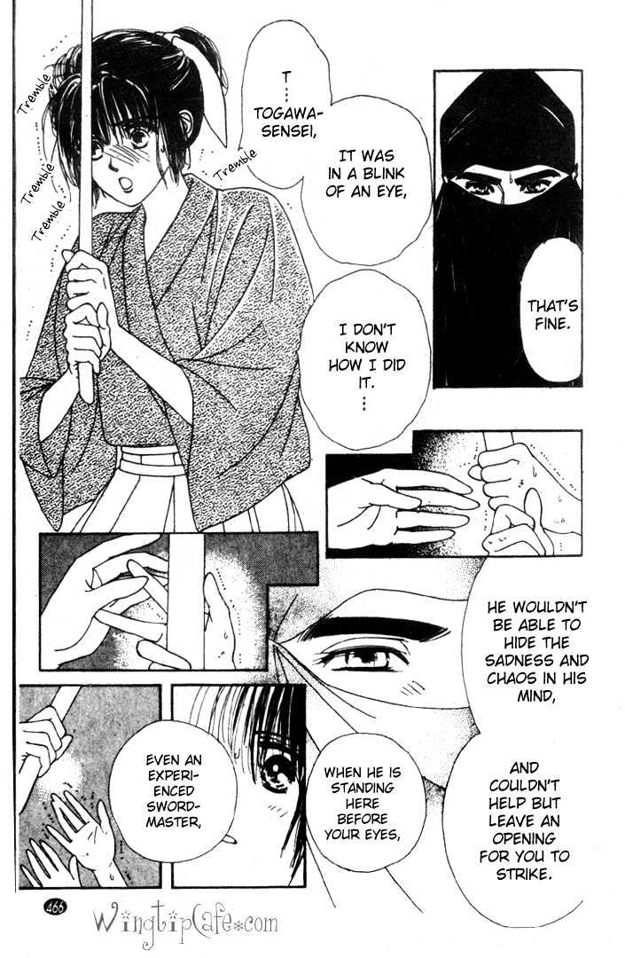 Oedo wa Nemuranai! Chapter 16 page 11 - Chapter 16
