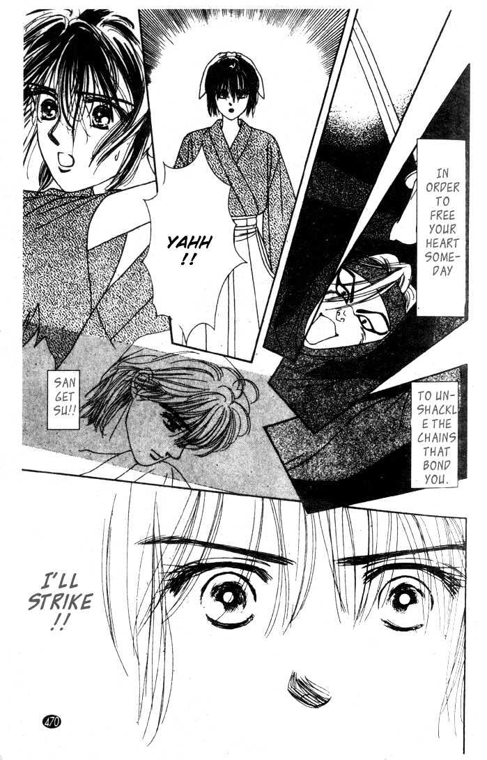 Oedo wa Nemuranai! Chapter 16 page 15 - Chapter 16