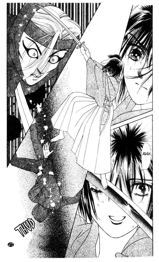 Oedo wa Nemuranai! Chapter 16 page 17 - Chapter 16