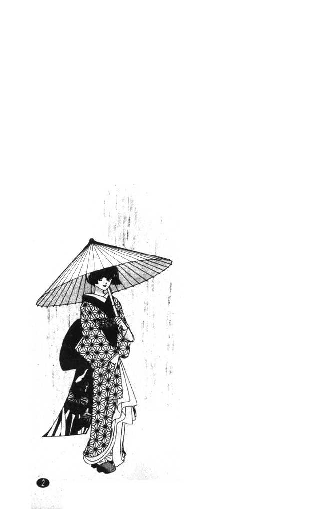 Oedo wa Nemuranai! Chapter 16 page 18 - Chapter 16