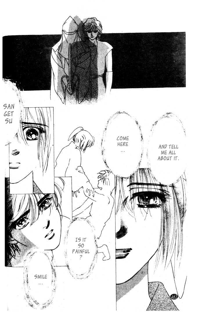 Oedo wa Nemuranai! Chapter 16 page 8 - Chapter 16