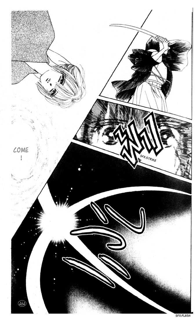Oedo wa Nemuranai! Chapter 16 page 9 - Chapter 16