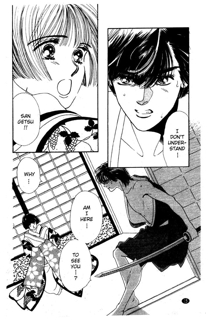 Oedo wa Nemuranai! Chapter 17 page 14 - Chapter 17