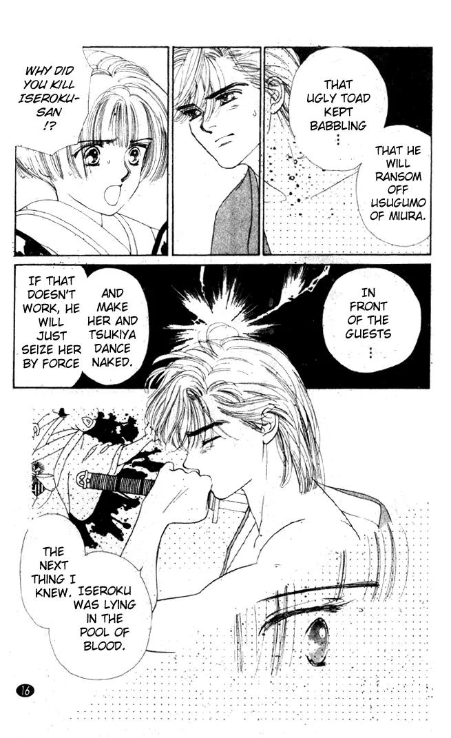 Oedo wa Nemuranai! Chapter 17 page 15 - Chapter 17