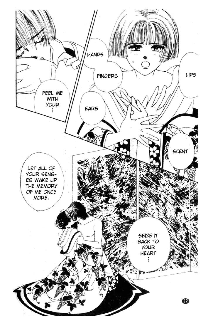 Oedo wa Nemuranai! Chapter 17 page 18 - Chapter 17