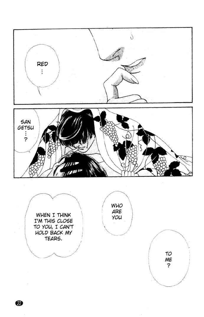 Oedo wa Nemuranai! Chapter 17 page 21 - Chapter 17
