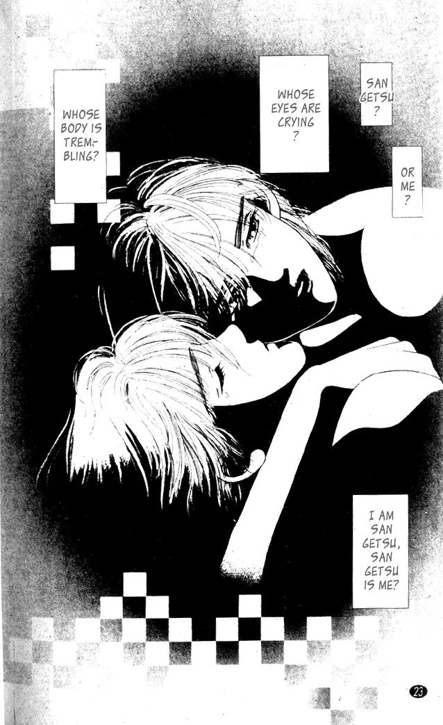 Oedo wa Nemuranai! Chapter 17 page 22 - Chapter 17