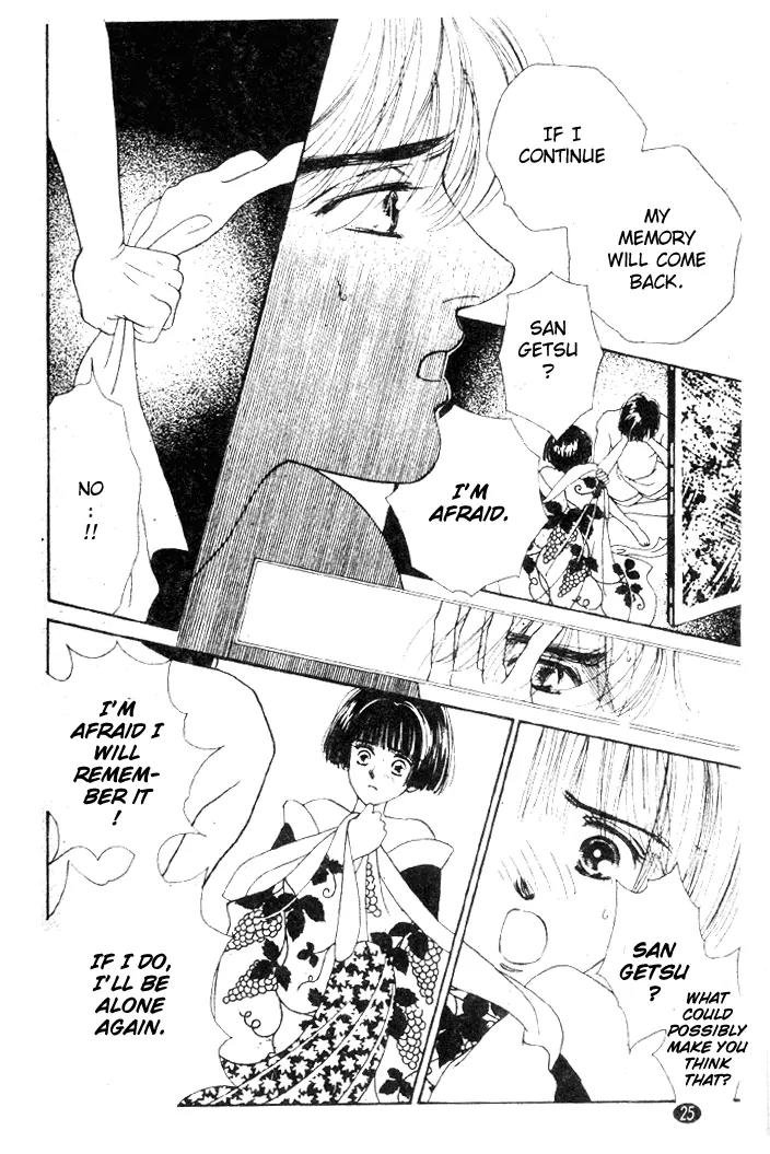 Oedo wa Nemuranai! Chapter 17 page 24 - Chapter 17
