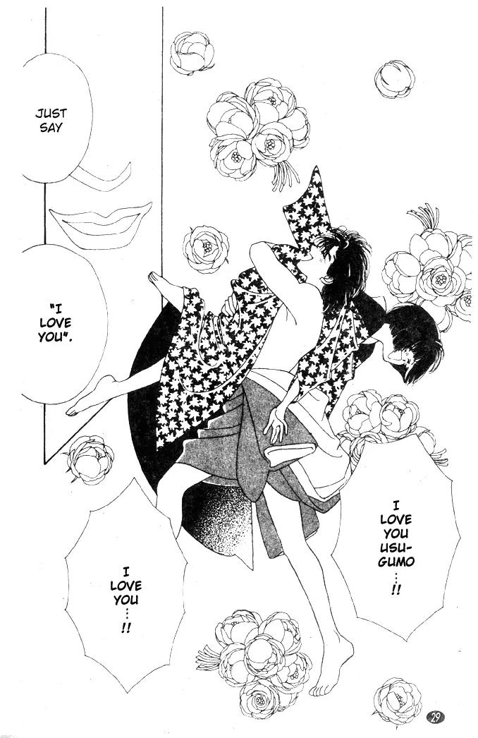 Oedo wa Nemuranai! Chapter 17 page 28 - Chapter 17