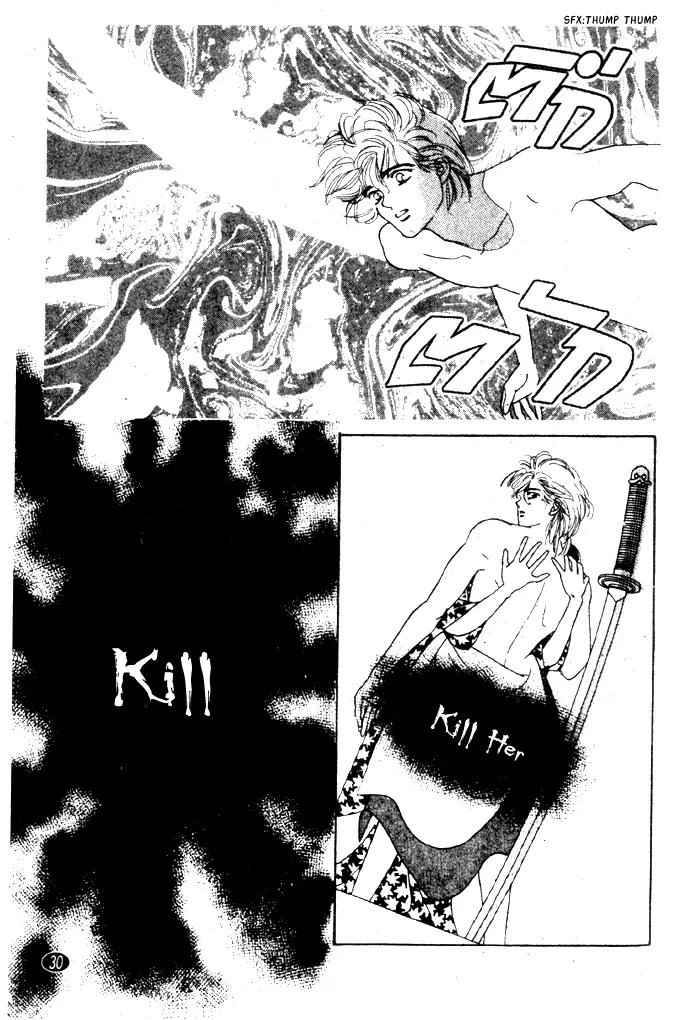 Oedo wa Nemuranai! Chapter 17 page 29 - Chapter 17