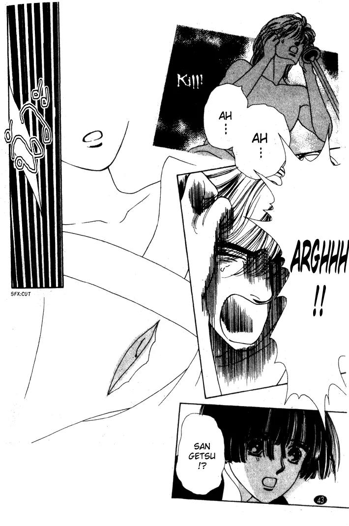 Oedo wa Nemuranai! Chapter 18 page 10 - Chapter 18