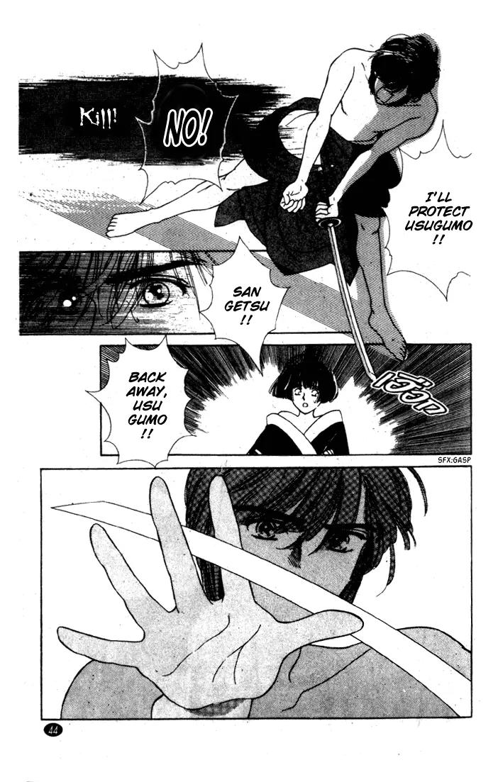 Oedo wa Nemuranai! Chapter 18 page 11 - Chapter 18