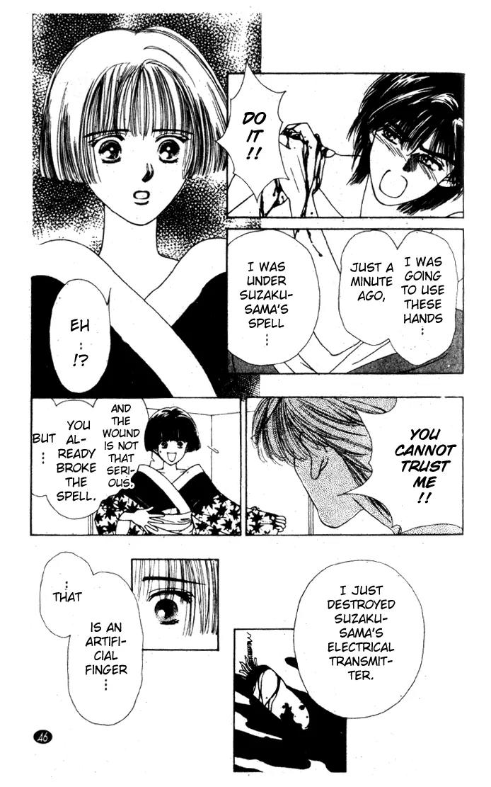 Oedo wa Nemuranai! Chapter 18 page 13 - Chapter 18