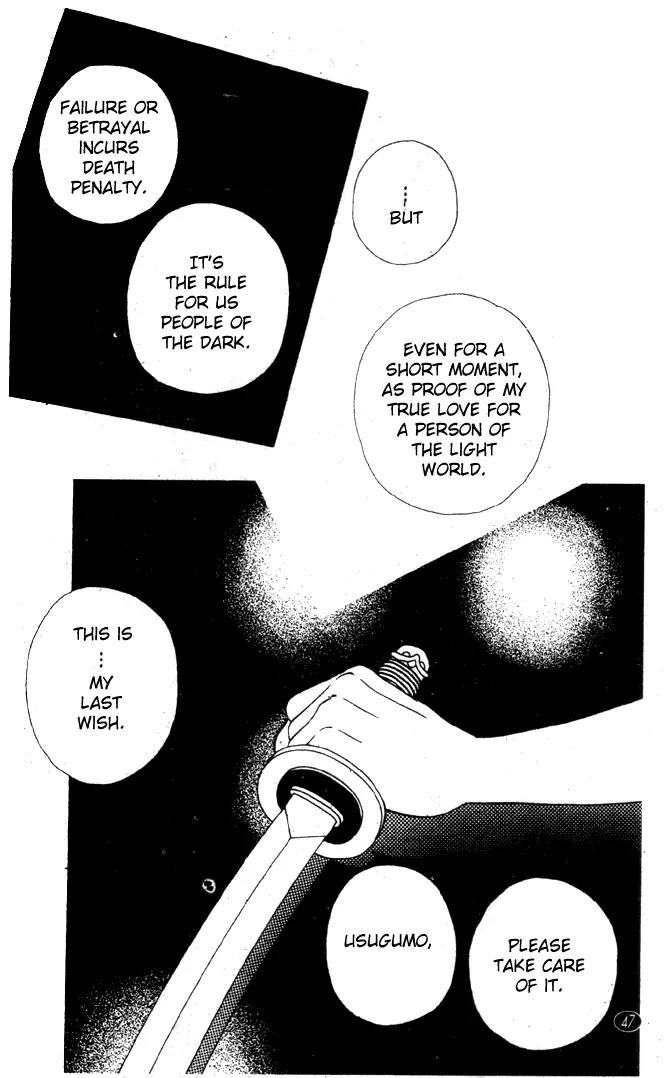 Oedo wa Nemuranai! Chapter 18 page 14 - Chapter 18