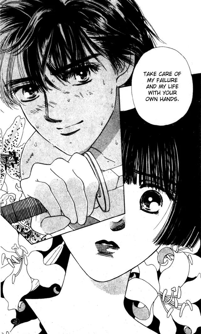 Oedo wa Nemuranai! Chapter 18 page 15 - Chapter 18