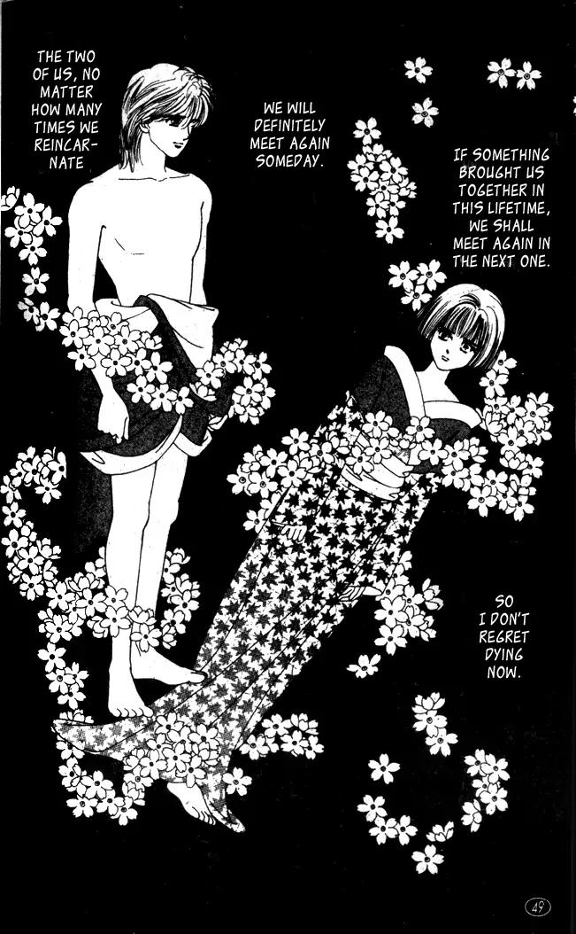 Oedo wa Nemuranai! Chapter 18 page 16 - Chapter 18