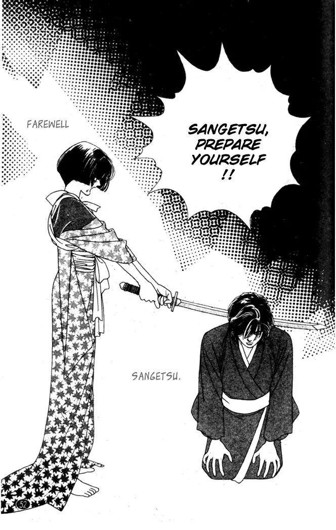 Oedo wa Nemuranai! Chapter 18 page 19 - Chapter 18