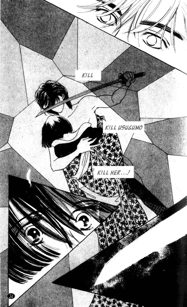 Oedo wa Nemuranai! Chapter 18 page 2 - Chapter 18