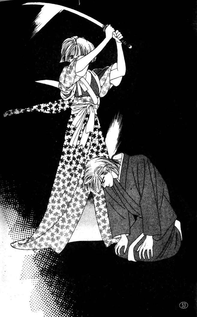 Oedo wa Nemuranai! Chapter 18 page 20 - Chapter 18