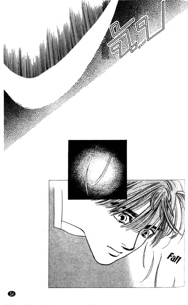 Oedo wa Nemuranai! Chapter 18 page 21 - Chapter 18