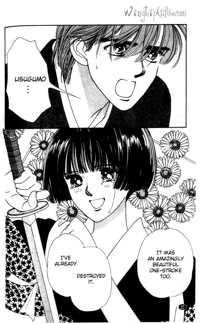 Oedo wa Nemuranai! Chapter 18 page 22 - Chapter 18