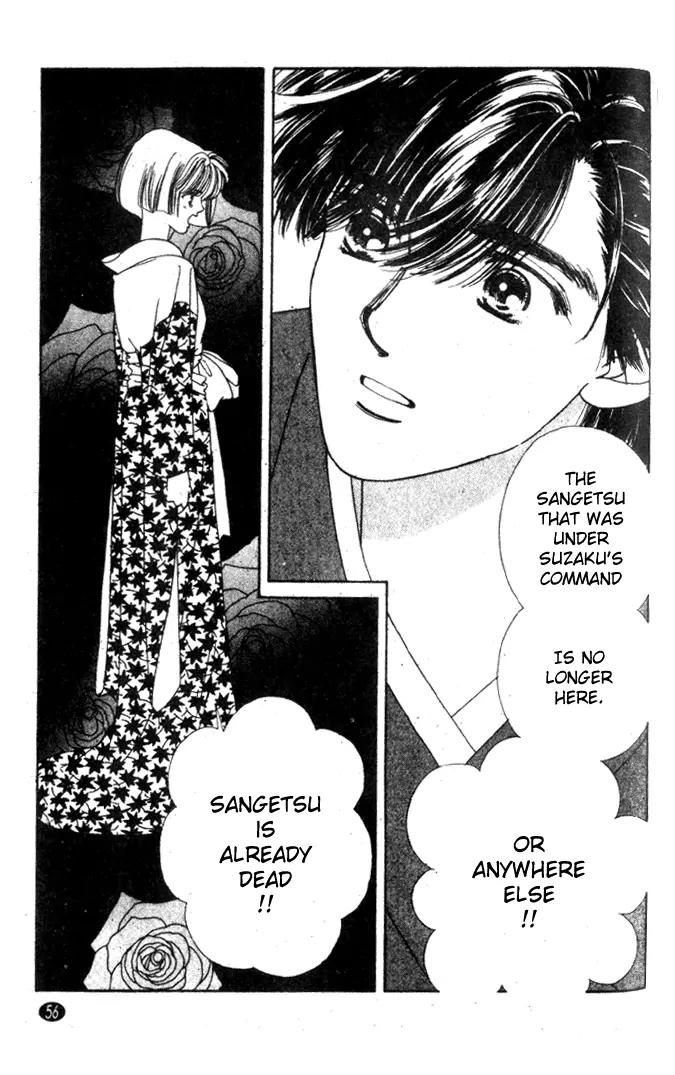 Oedo wa Nemuranai! Chapter 18 page 23 - Chapter 18