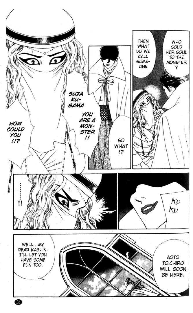 Oedo wa Nemuranai! Chapter 18 page 4 - Chapter 18