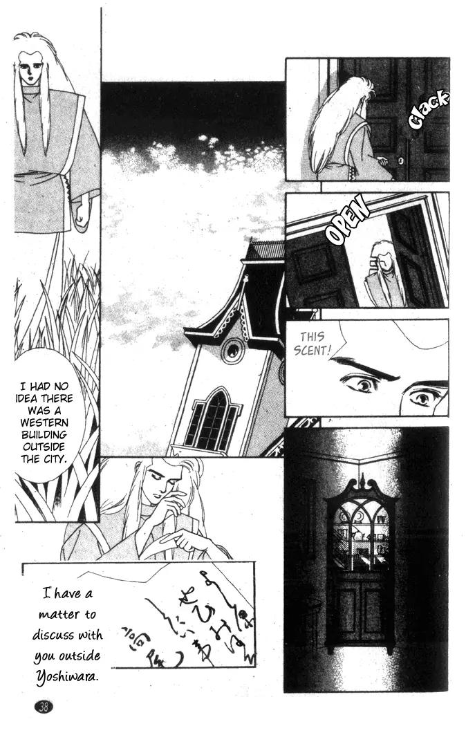 Oedo wa Nemuranai! Chapter 18 page 6 - Chapter 18