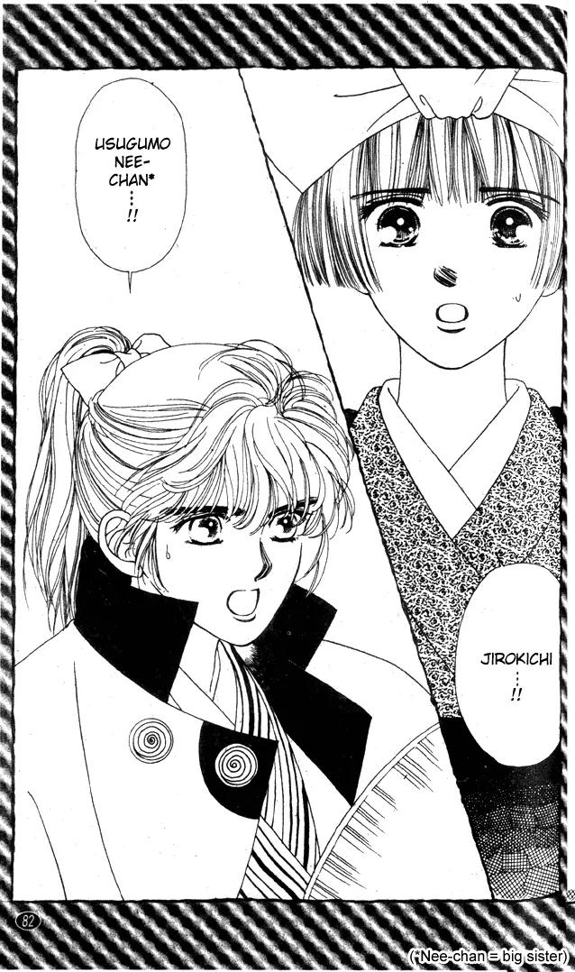Oedo wa Nemuranai! Chapter 19 page 19 - Chapter 19