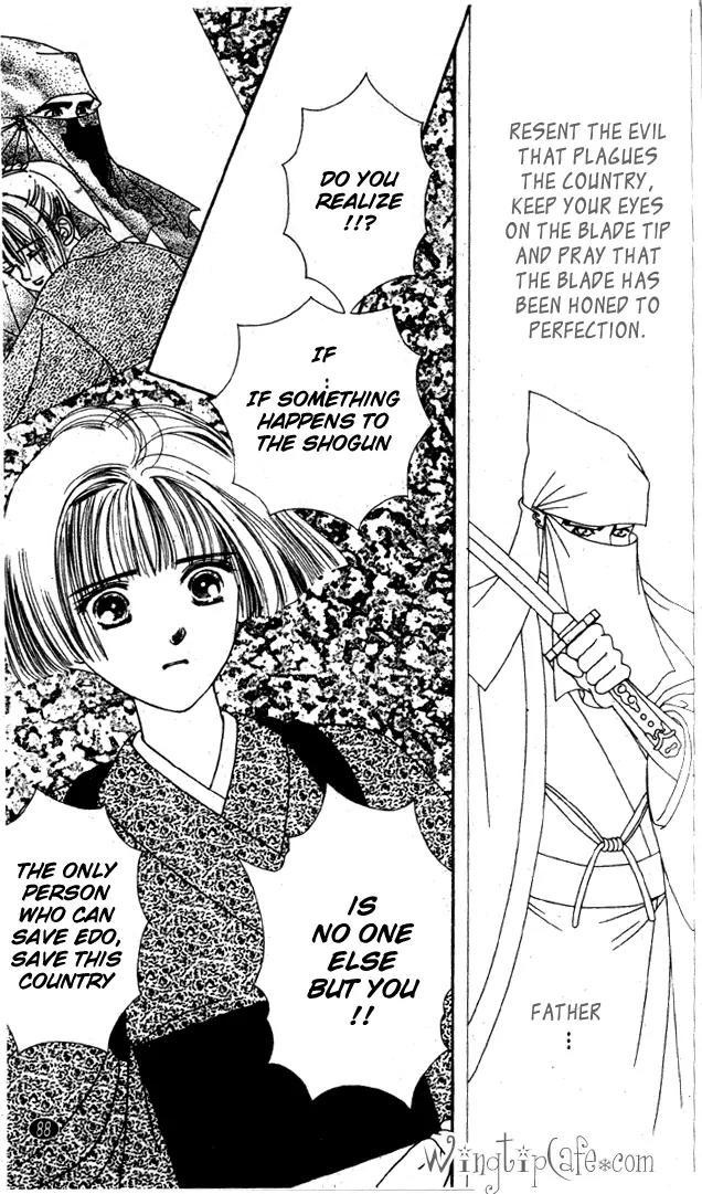 Oedo wa Nemuranai! Chapter 19 page 25 - Chapter 19