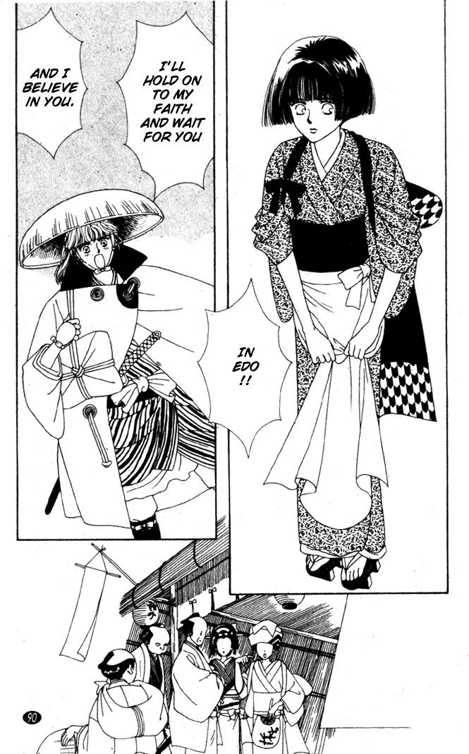 Oedo wa Nemuranai! Chapter 19 page 27 - Chapter 19