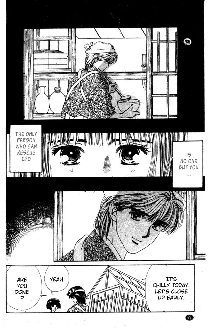 Oedo wa Nemuranai! Chapter 19 page 28 - Chapter 19