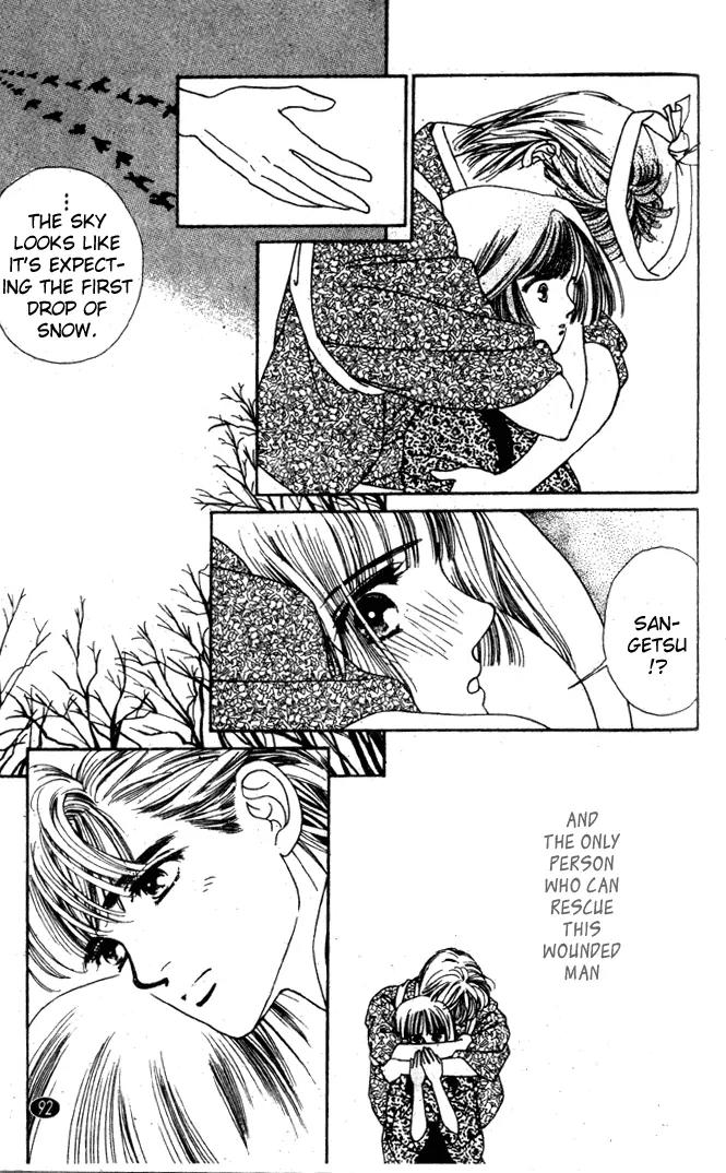Oedo wa Nemuranai! Chapter 19 page 29 - Chapter 19