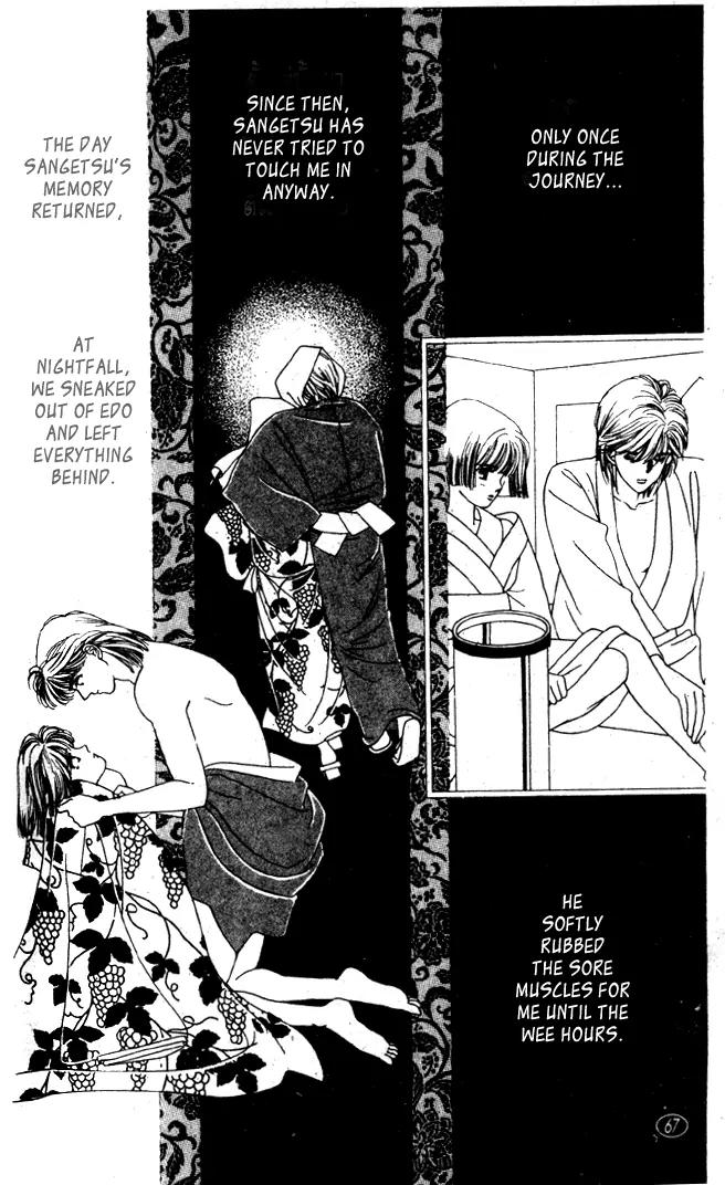 Oedo wa Nemuranai! Chapter 19 page 5 - Chapter 19
