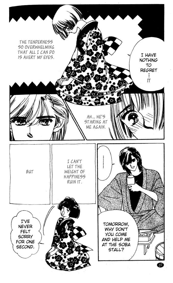 Oedo wa Nemuranai! Chapter 19 page 7 - Chapter 19