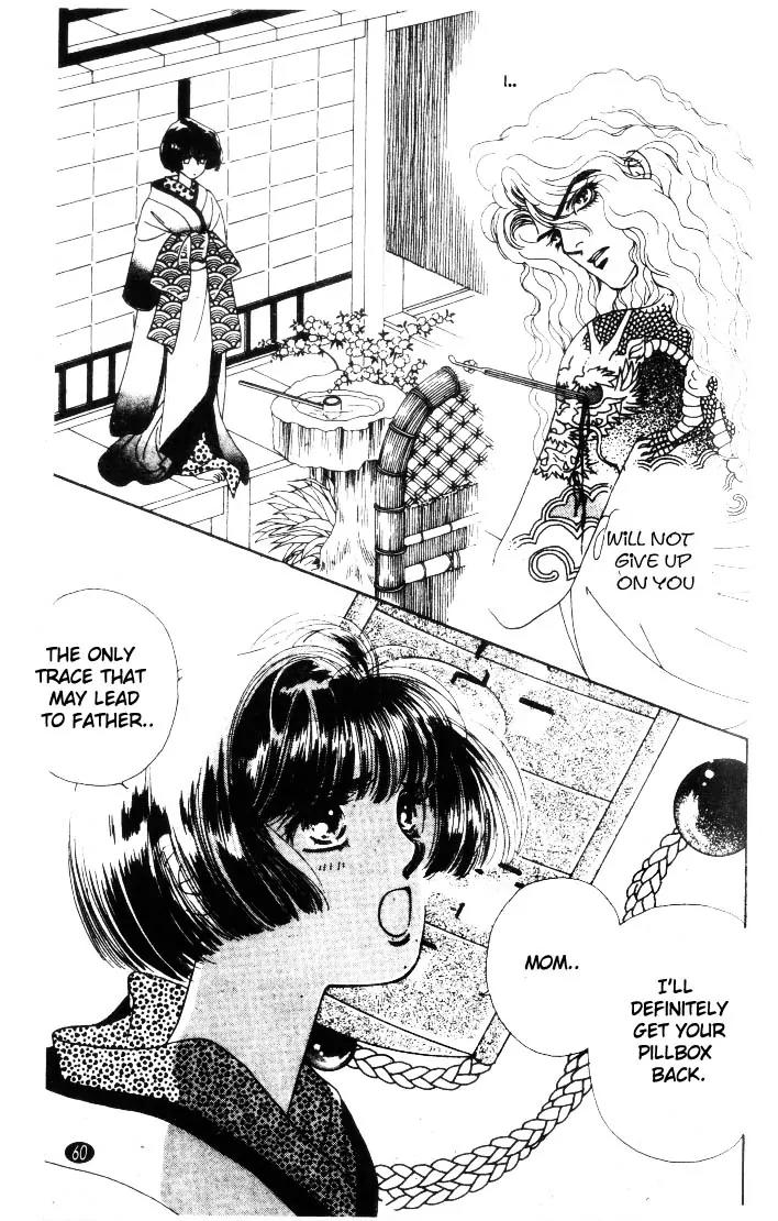 Oedo wa Nemuranai! Chapter 2 page 16 - Chapter 2