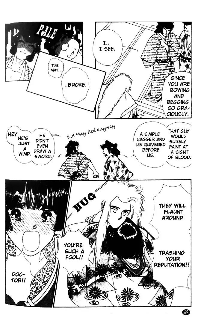 Oedo wa Nemuranai! Chapter 2 page 25 - Chapter 2