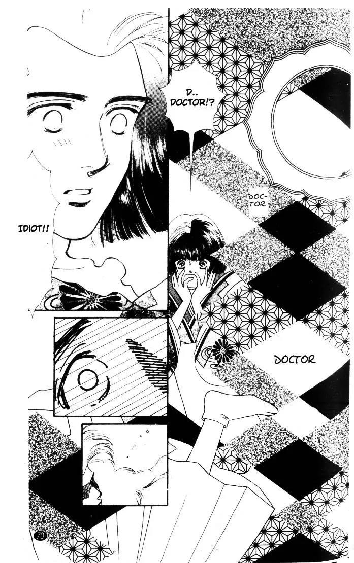 Oedo wa Nemuranai! Chapter 2 page 26 - Chapter 2