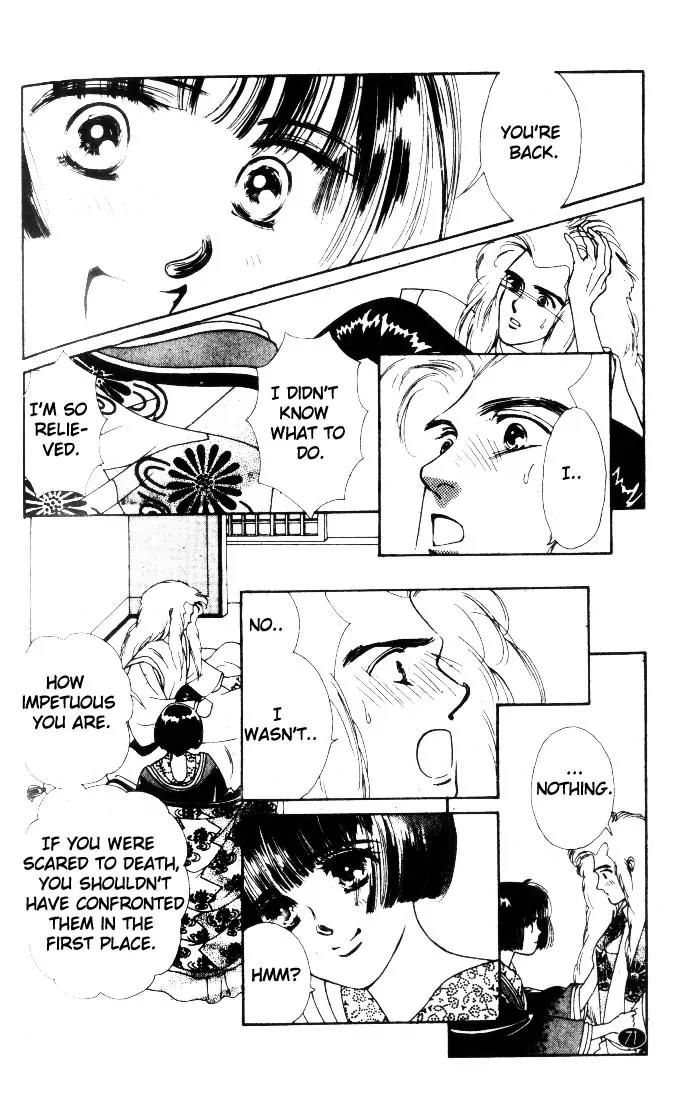 Oedo wa Nemuranai! Chapter 2 page 27 - Chapter 2