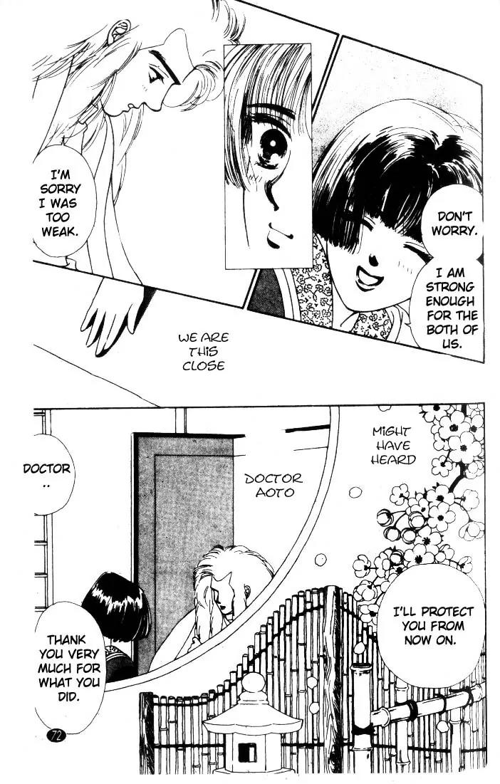 Oedo wa Nemuranai! Chapter 2 page 28 - Chapter 2