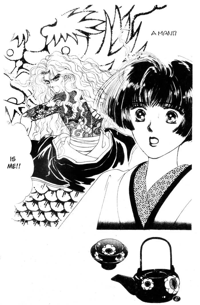 Oedo wa Nemuranai! Chapter 2 page 3 - Chapter 2