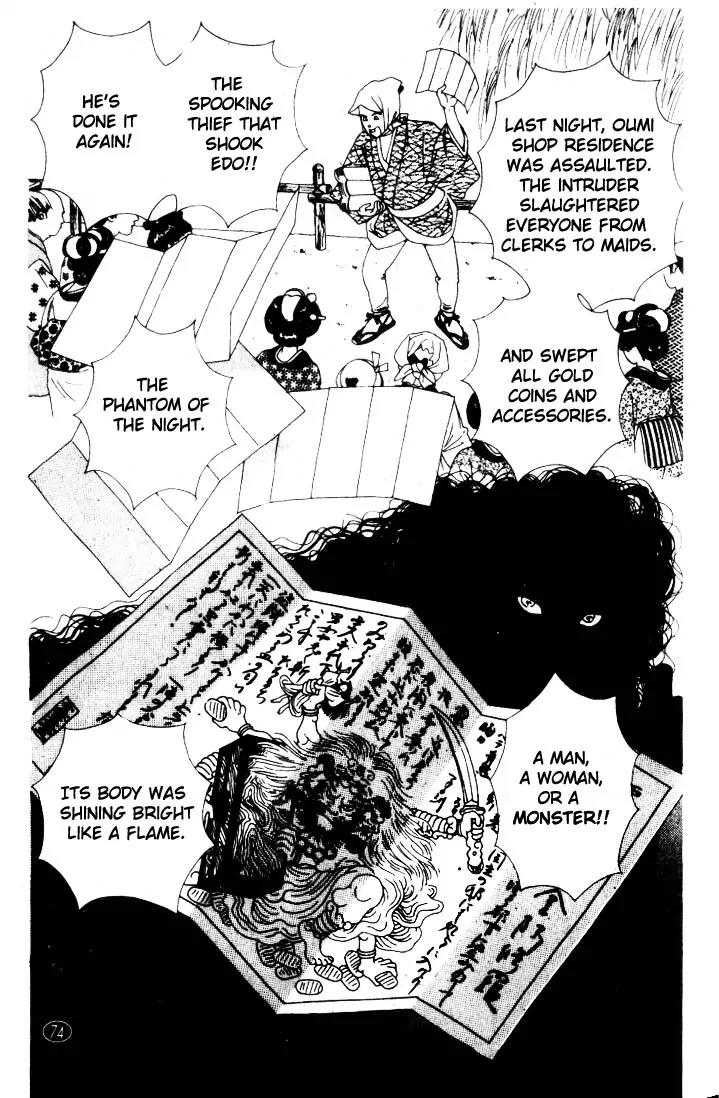 Oedo wa Nemuranai! Chapter 2 page 30 - Chapter 2