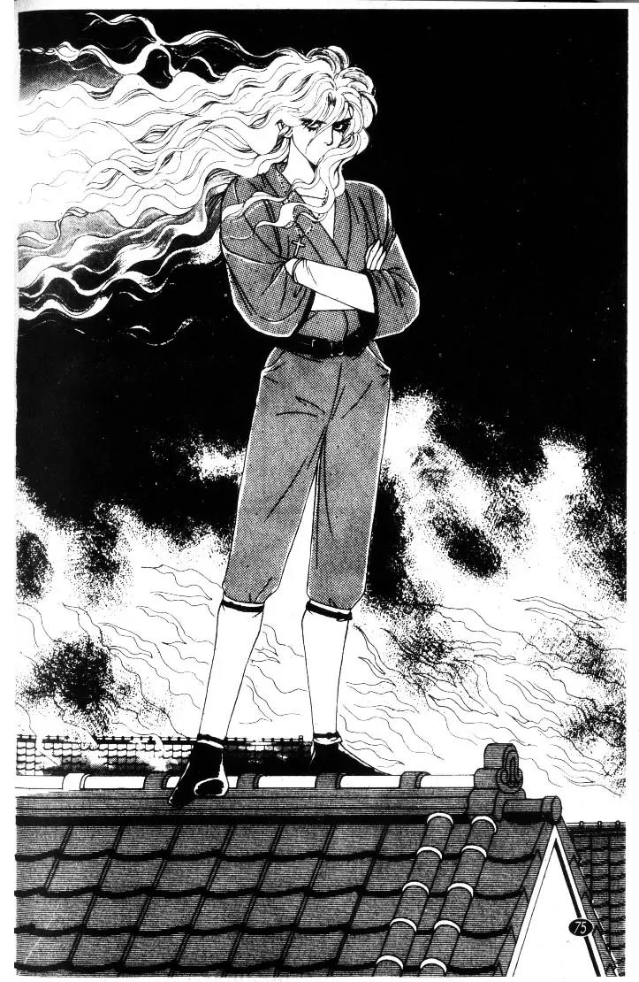 Oedo wa Nemuranai! Chapter 2 page 31 - Chapter 2